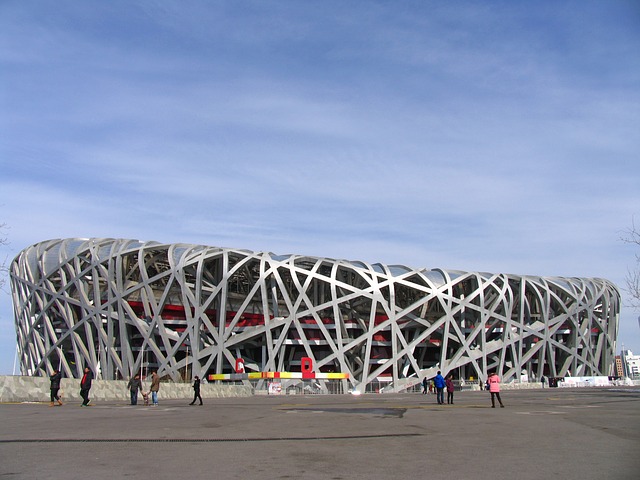 Beijing Olympics Stadium