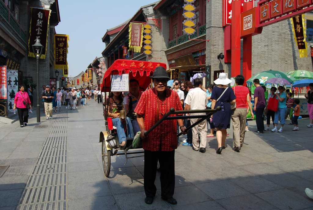 budaya kerja di china