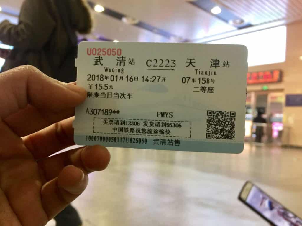 Tiket kereta api ke Tianjin