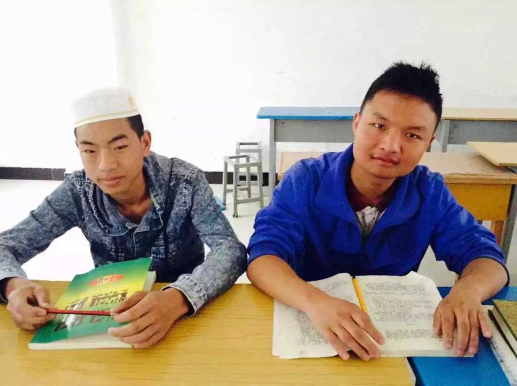 Pelajar muslim Yunnan