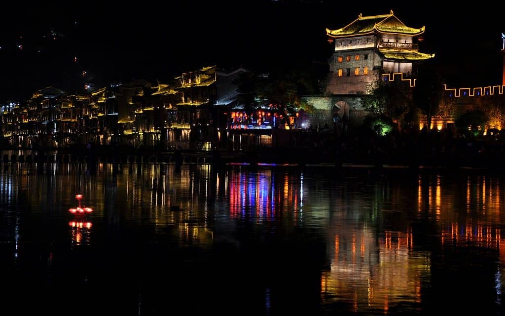 fenghuang