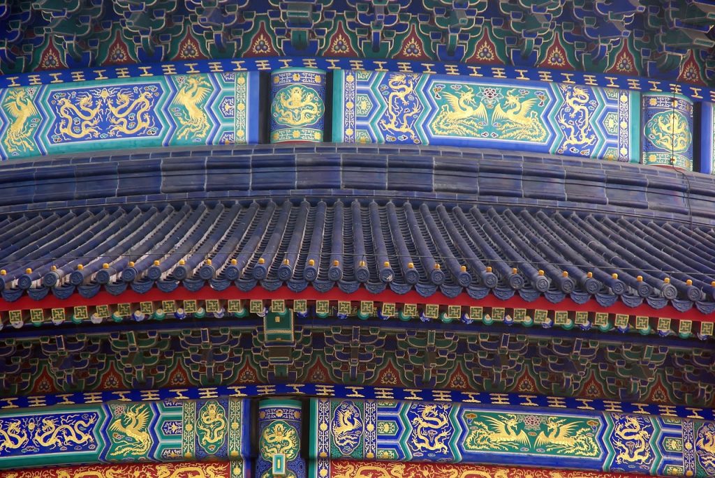 temple of heaven 3